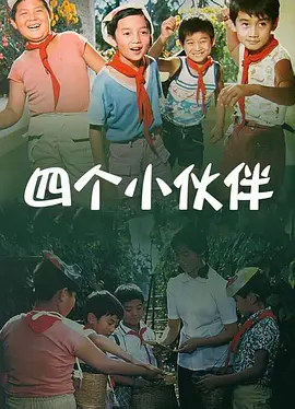 国产主播在线二区观看免费